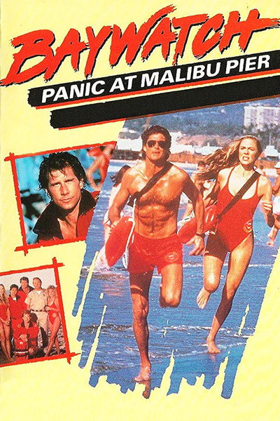 Póster de Los vigilantes de la playa: Pánico en el muelle de Malibú