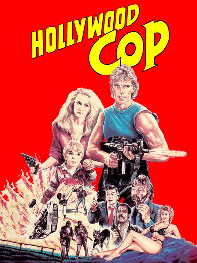 Póster de Los violentos de hollywood