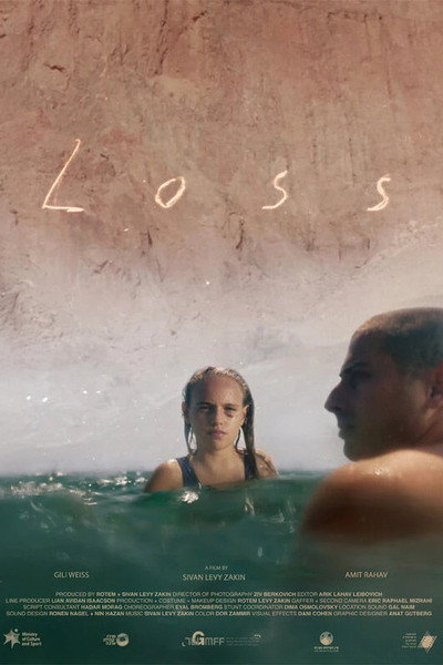 Póster de Loss