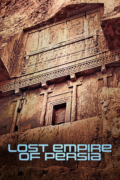 Póster de Lost Empire of Persia