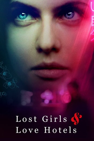 Póster de Lost Girls and Love Hotels