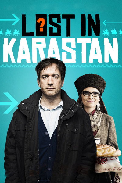 Póster de Lost in Karastan
