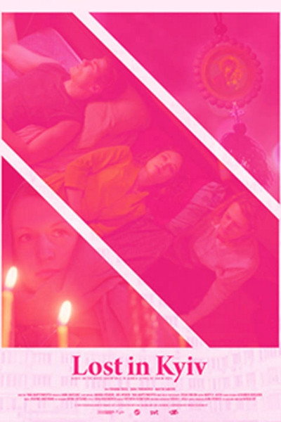Póster de Lost in Kyiv