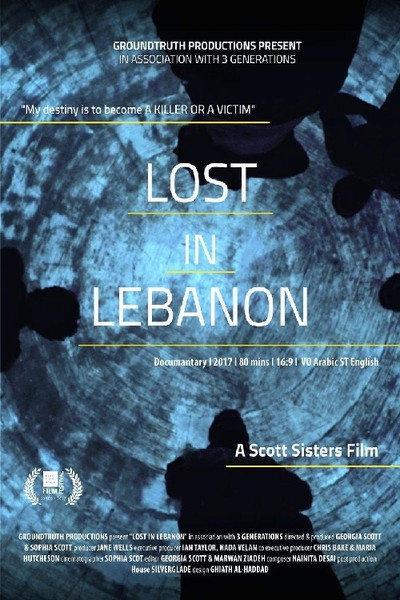 Póster de Lost in Lebanon