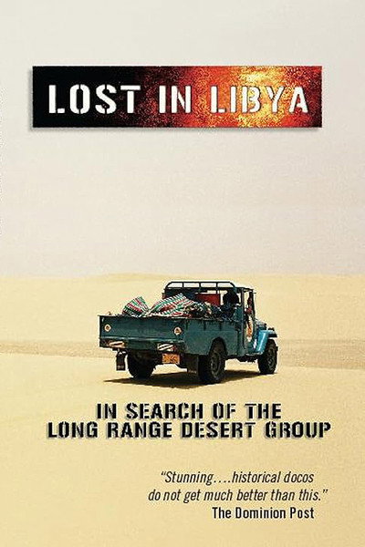 Póster de Lost in Libya
