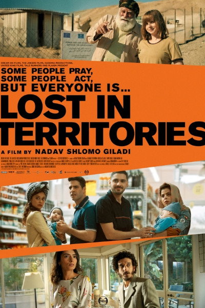 Póster de Lost in Territories