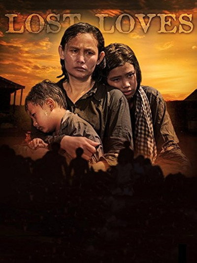 Póster de Lost Loves