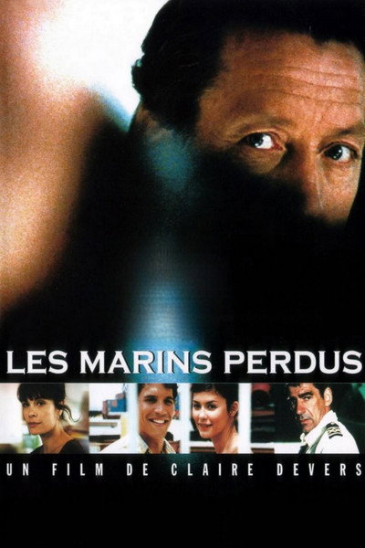 Póster de Lost Seamen