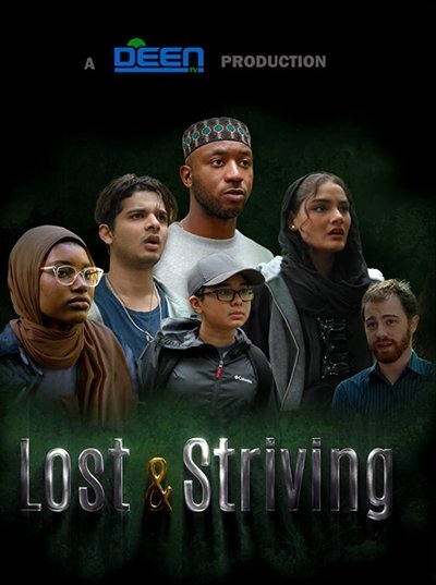 Póster de Lost & Striving