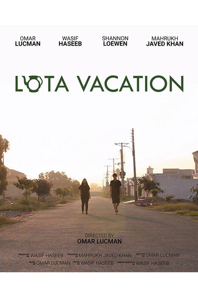 Póster de Lota Vacation