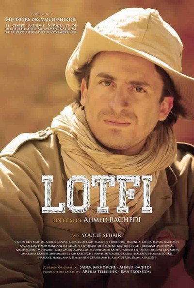 Póster de Lotfi