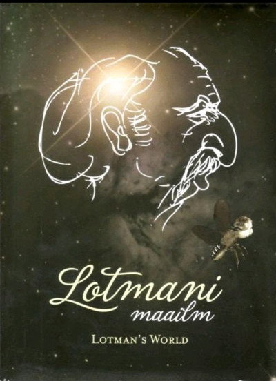 Póster de Lotman's World