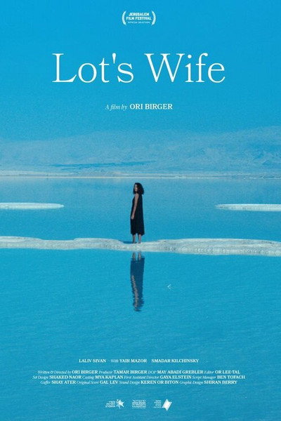 Póster de Lot's Wife