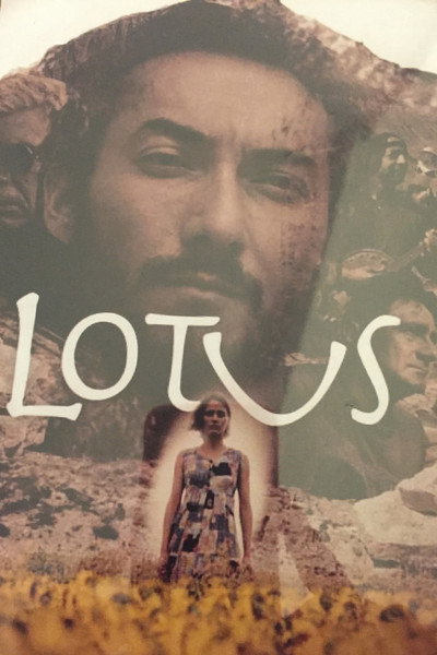 Póster de Lotus