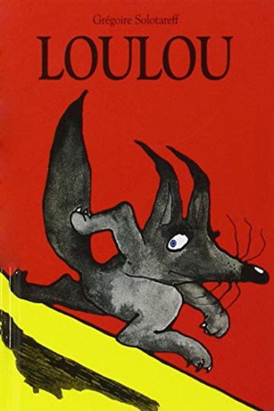 Póster de Loulou