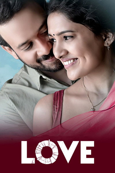 Póster de Love