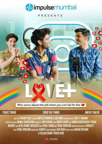Póster de Love +