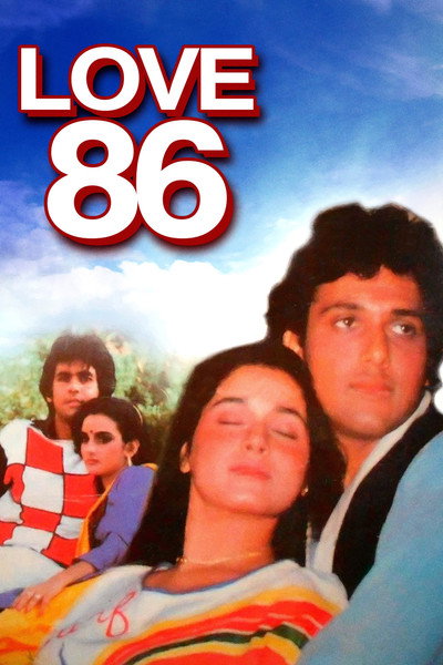 Póster de Love 86