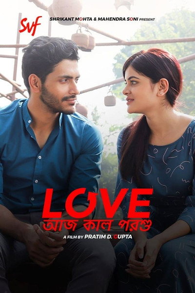 Póster de Love Aaj Kal Porshu