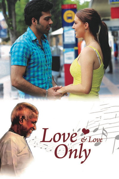 Póster de Love and Love Only