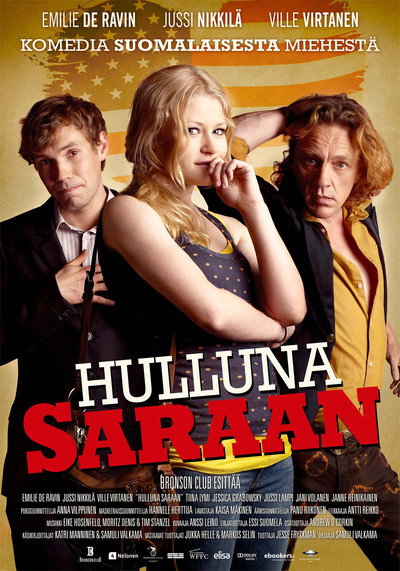 Póster de Love and Other Troubles