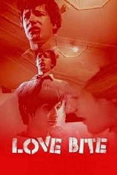 Póster de Love Bite