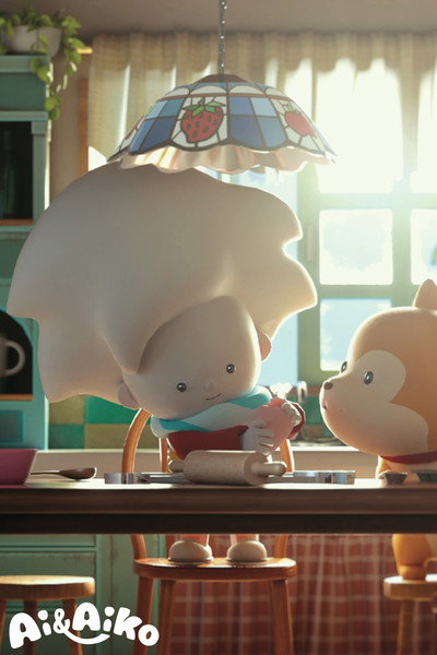 Póster de Love can happen anywhere (3D)