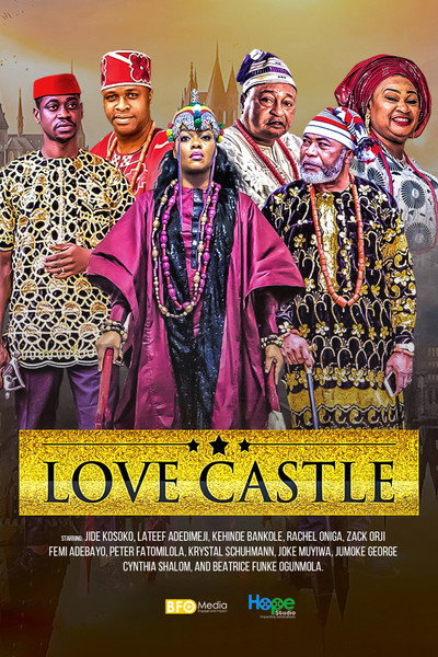 Póster de Love Castle
