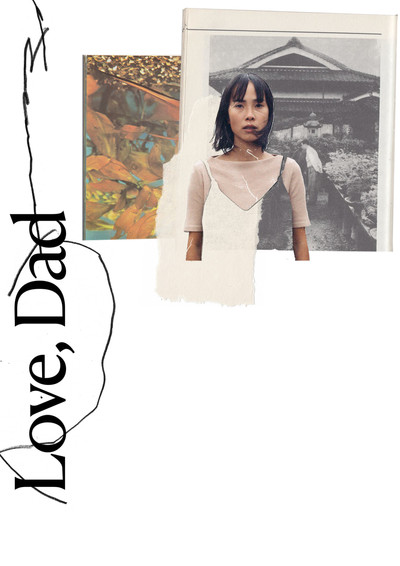 Póster de Love, Dad