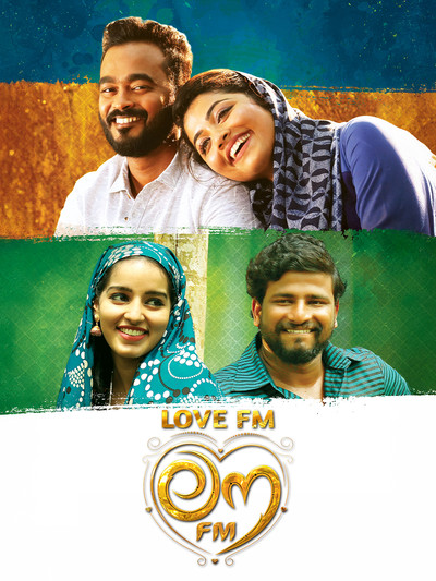Póster de Love FM