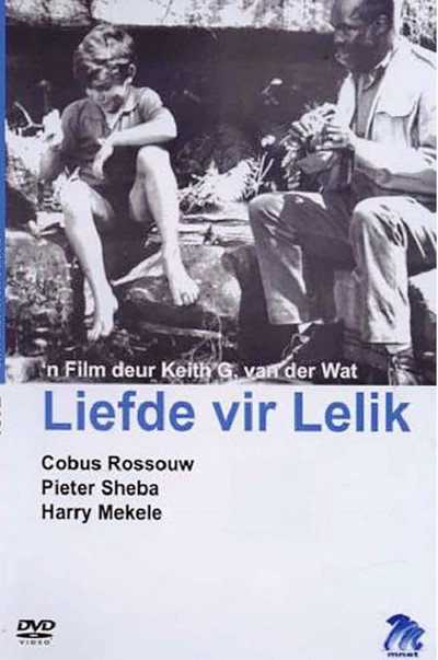 Póster de Love for Lelik