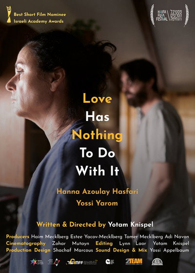Póster de Love Has Nothing to Do with It