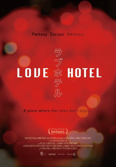Póster de Love Hotel