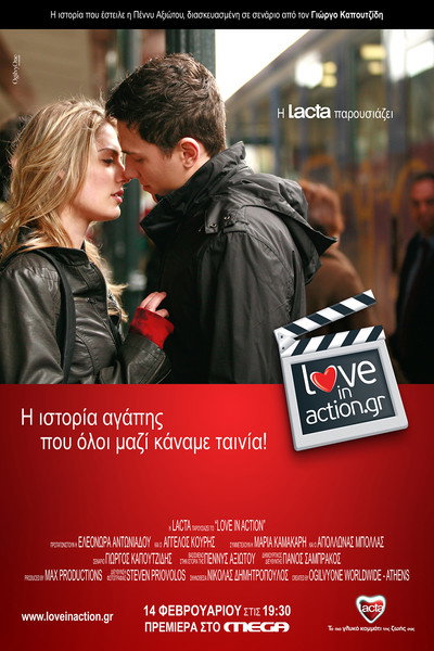 Póster de Love in Action