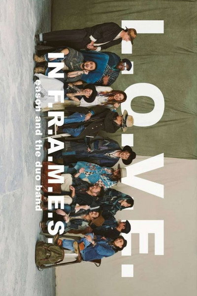 Póster de L.O.V.E. in F.R.A.M.E.S.