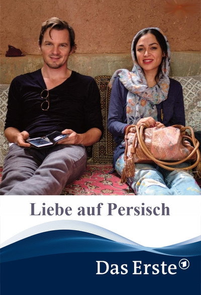 Póster de Love in Persian