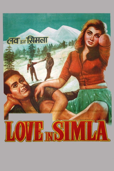 Póster de Love in Simla