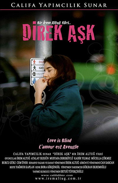Póster de Love Is Blind