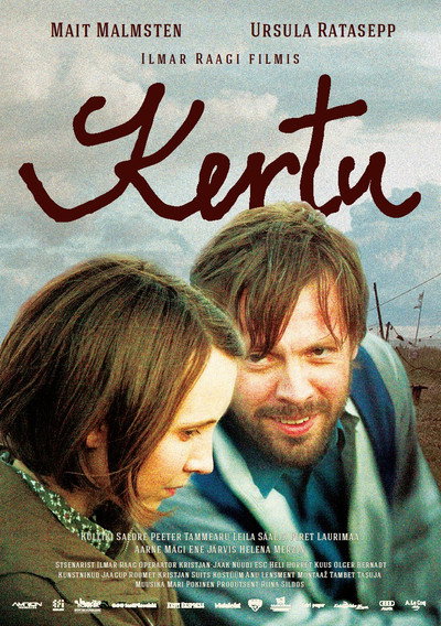 Póster de Love Is Blind