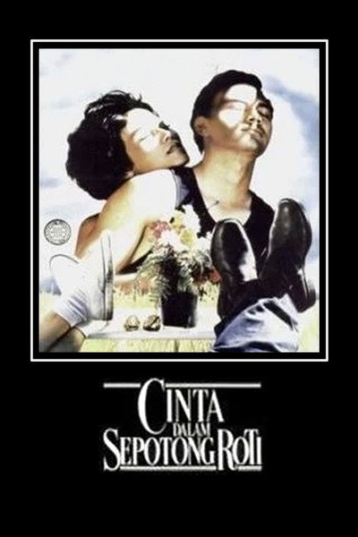 Póster de Love Is in a Slice of Bread