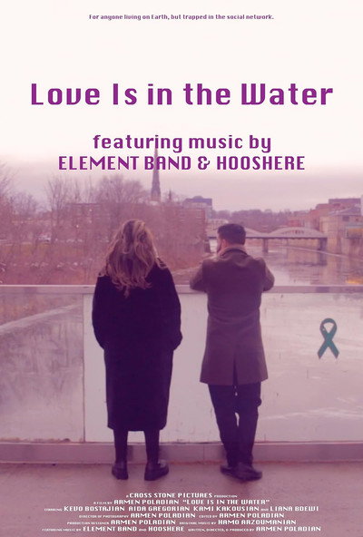 Póster de Love Is in the Water