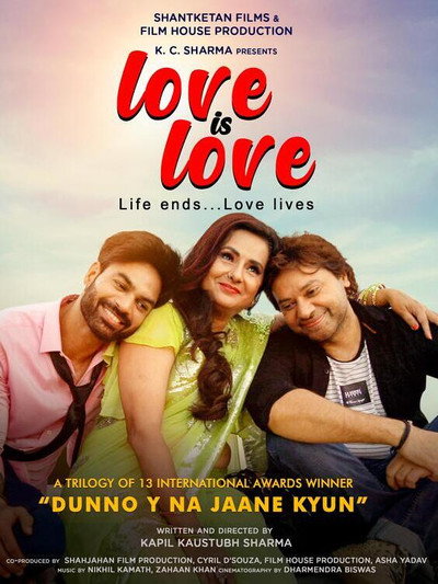 Póster de Love Is Love