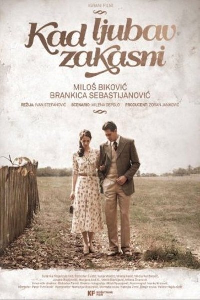 Póster de Love Isn't Always on Time