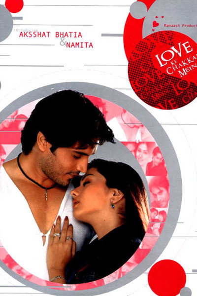 Póster de Love Ke Chakkar Mein