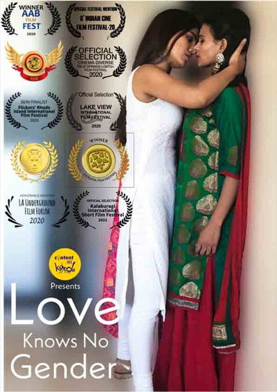 Póster de Love Knows No Gender