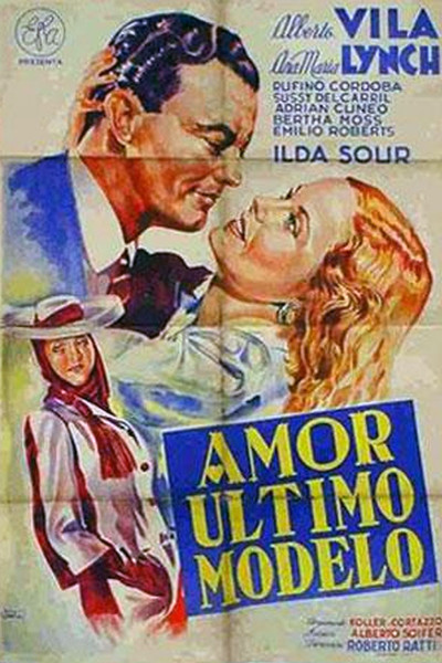 Póster de Love, Latest Model