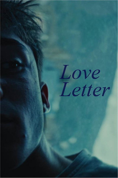 Póster de Love Letter