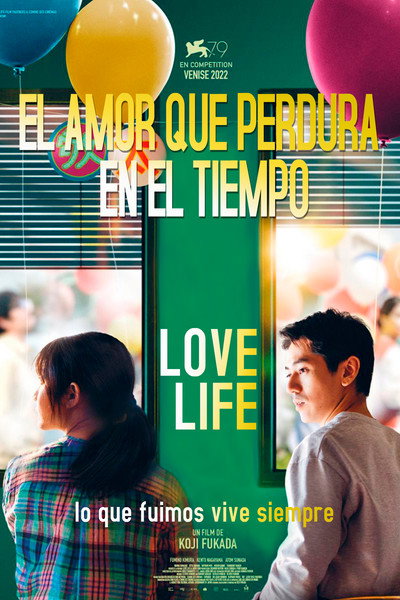 Póster de Love life