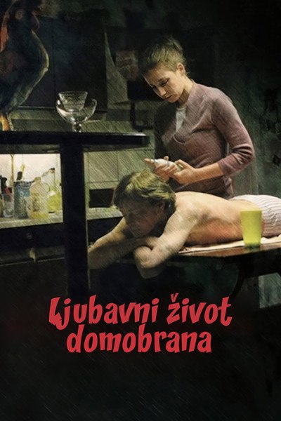 Póster de Love Life of a Gentle Coward
