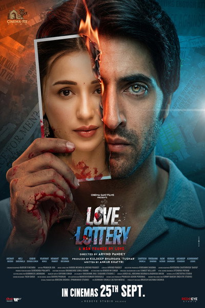 Póster de Love Lottery